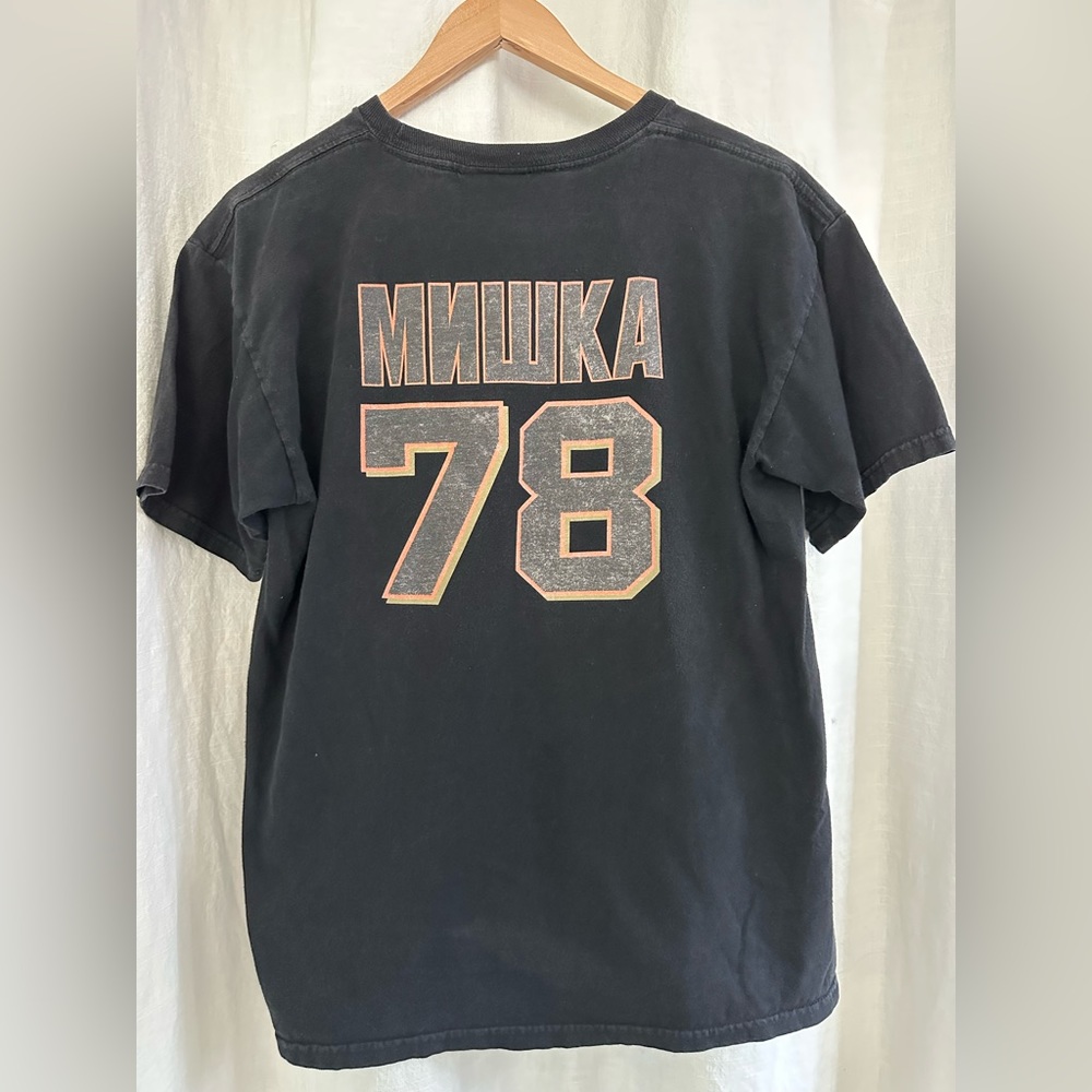 Mishka shirt